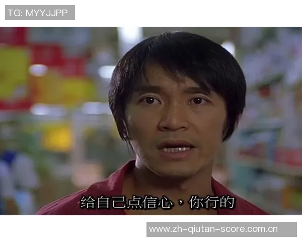 送给足球明星的完美礼物推荐让他们感受到你的心意与热情