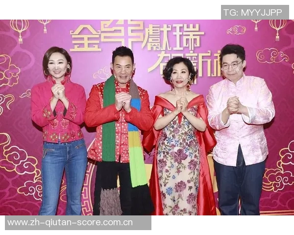 足球明星齐聚一堂送祝福精彩拜年视频尽显团圆喜庆氛围 足球明星齐聚一堂送祝福精彩拜年视频尽显团圆喜庆氛围