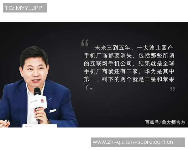 重庆篮球队的崛起之路:城市联赛中的奋斗与荣耀 重庆篮球队的崛起之路:城市联赛中的奋斗与荣耀